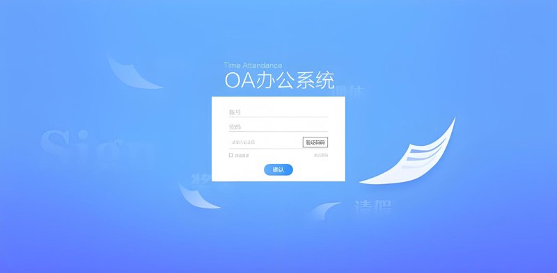 武汉软件定制开发：紧跟市场步伐