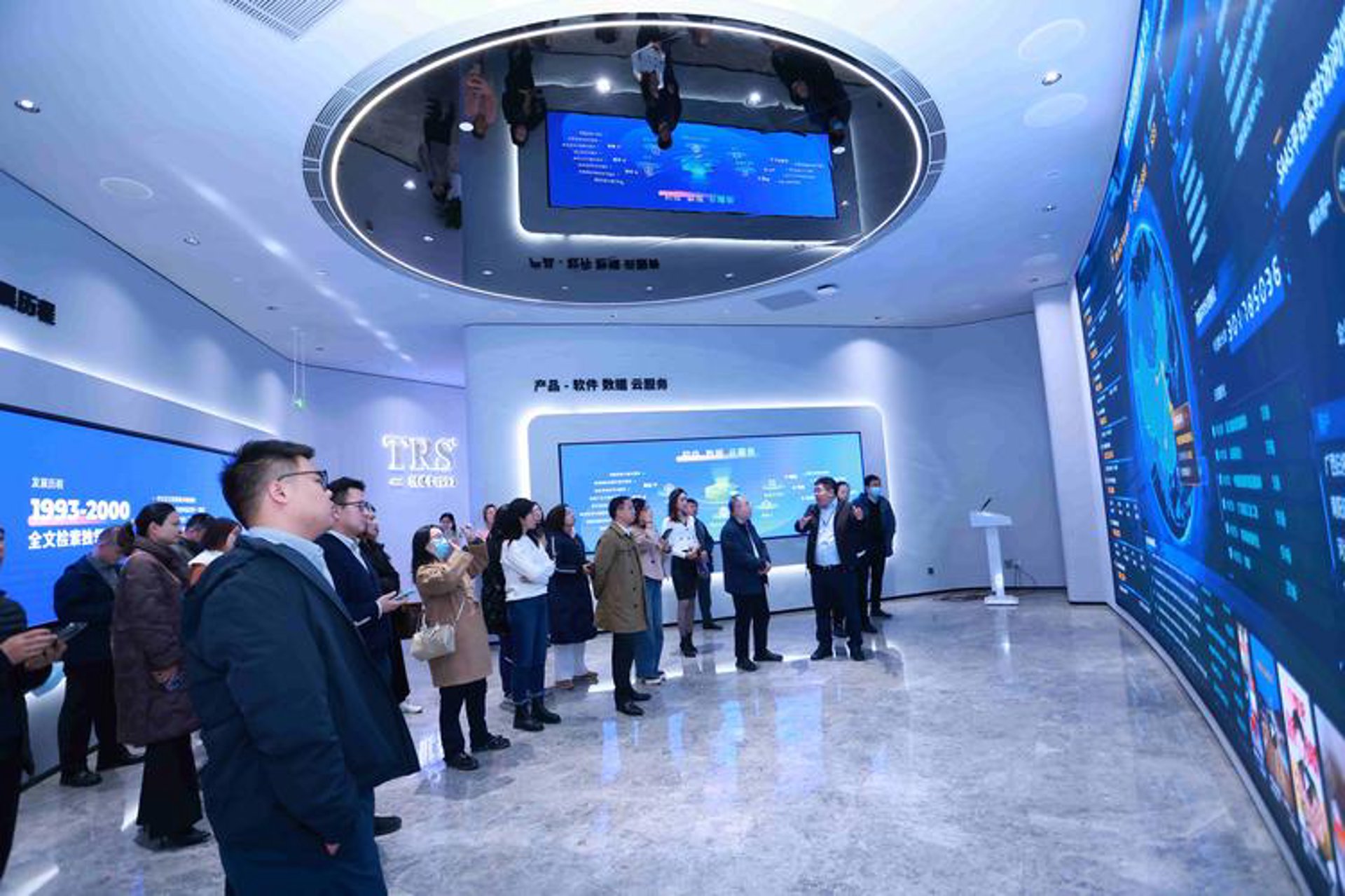 海盟软件